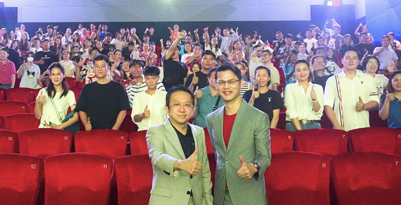  ชับบ์ ไลฟ์ ประกันชีวิต เอาใจลูกค้าคอหนัง จัดกิจกรรมสุดเอ็กซ์คลูซีฟ Happy Movie Day